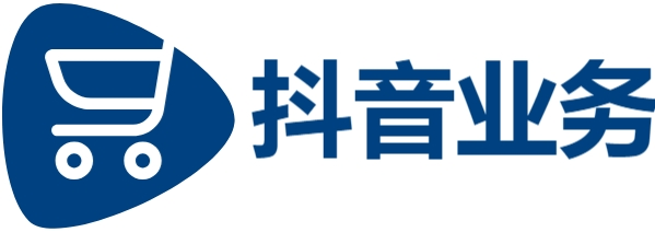 云小店24小时自助下单|星云代刷网|怎么刷抖音播放量